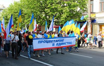 Прикрепленное изображение: 4.jpg